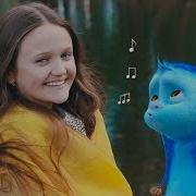 Ксения Левчик Все Песни