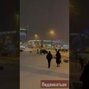 Облака Закрили Сонсе
