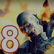 Into The Dead 2 Gameplay Part 28
