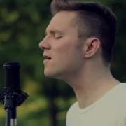 Ain T My Fault Zara Larsson Cover By Adam Christopher