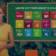 Идеальный Мирдля