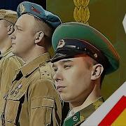 Дорогие Мои Шурави