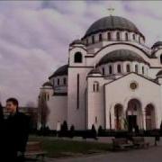 Звезда Се Засја