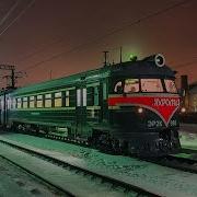Эр2К Разон