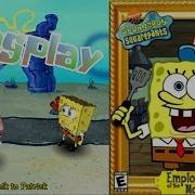 Employee Of The Month Spongebob