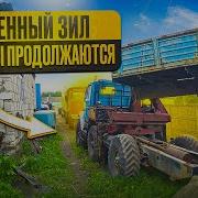 Надоподкачаться Speeed Up