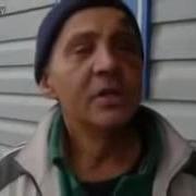 Бомж Расказал Стих До Слез