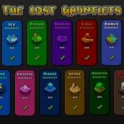 All Gauntlets Geometry Dash