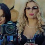 Скажите Почему Муму Муму
