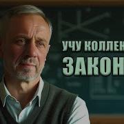 Наслаждение Для Ушей Банкротство Кузнецов Аллиам