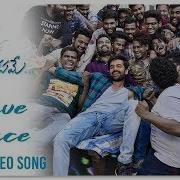 Narendra Native Place From Hello Guru Prema Kosame