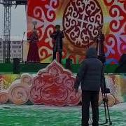 Наурыз Мерекесі Оралда Дәстүрлі Әнші Ернар Өмірәлі