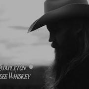Chris Stapleton Album