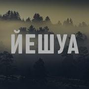Музыка Для Молитвы И Поклонения