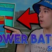 Tower Battles Roblox Exploit Script Patched