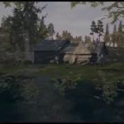 Джо Аберкромби Сотворить Чудовище