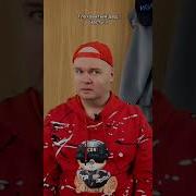 Дед Ты Меня Правда Не Слышишь