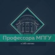 Цветков Василий Жанович