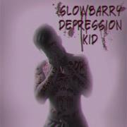 Мёртвый Внутри Slowbarry