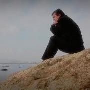 Azerbaijan Music Teymur Gozelov Tek Qalanda