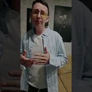 Модная Стрижка Песни