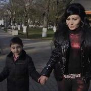 Симона Симонова Мой Сыночек