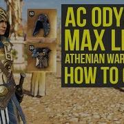 Assassin S Creed Odyssey Best Armor Athenian War Hero Set How To Get It Ac Odyssey Best Armor