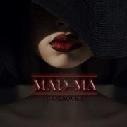 Мама Макса И Зачем Ты Варишь Свои Джинсы