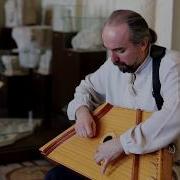 Святая Русь Русские Гусли Музыка