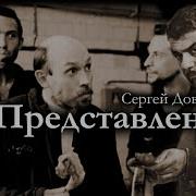 Российские Авторы Рассказов