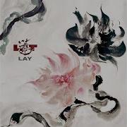 喚 Lay