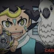 Бейблэйд Когнайт Альтер Хронос Beyblade Burst Alter Hronos Cognite C3