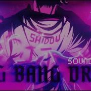 Shidou Big Bang Drive Theme