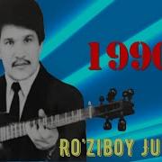 Рузибой Жуманов Кушиклари