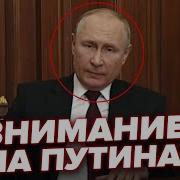 Ты Только Не Звони
