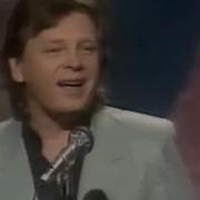 На Высоком Берегу Юрий Антонов