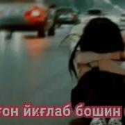 Ёлғончи Ёрим Мани