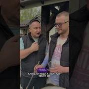 Гарик Угарик И Антоша