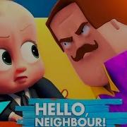 Босс Молокосос В Майнкрафте Boss Baby In Minecraft Привет Сосед В