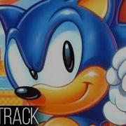 Sonic 1 Sound Effect