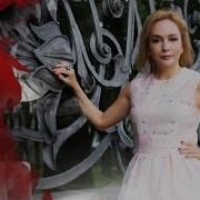 Татьяна Буланова Не Бойтесь Любви