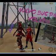 Nuevo Bug Para Clasificatorias Surf En Factory Free Fire