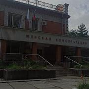 Наша Наша Маленькая Радость