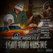 New Hustle Mike Hustle