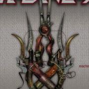 Machine Static X