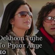 Dekhoon Tujhe To Pyaar Aaye Himesh Reshammiya Akriti Kakkar