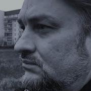 Научи Меня Молиться Песня