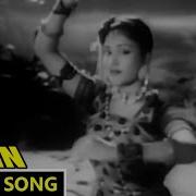 Man Dole Mera Tan Dole Video Song Nagin 1954 Movie Vyjayanthimala Pradeep Eagle Mini Eagle Mini
