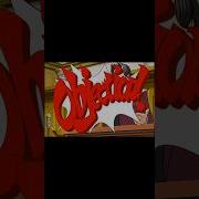 Objection Мем