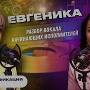 Этери Бериашвили